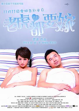 三浦惠理子中文字幕